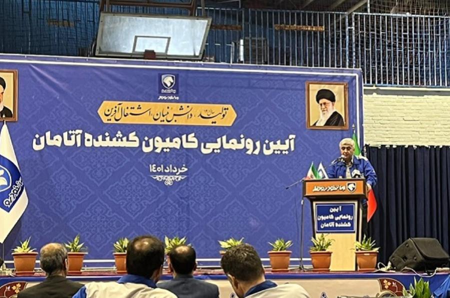 افزایش 40 درصدی کیفیت محصولات ایران خودرو نسبت به سال گذشته
